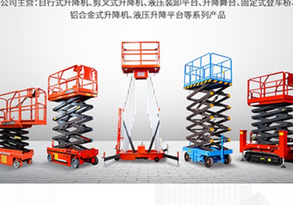 中江​出口成为核心增长引擎